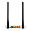 TP-Link TL-WR841N bezvadu maršrutētājs Fast Ethernet vienas joslas (2,4 GHz) balts