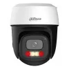 Dahua Technology 3MP āra fiksēta fokusa Wi-Fi panoramēšanas un slīpuma tīkla kamera