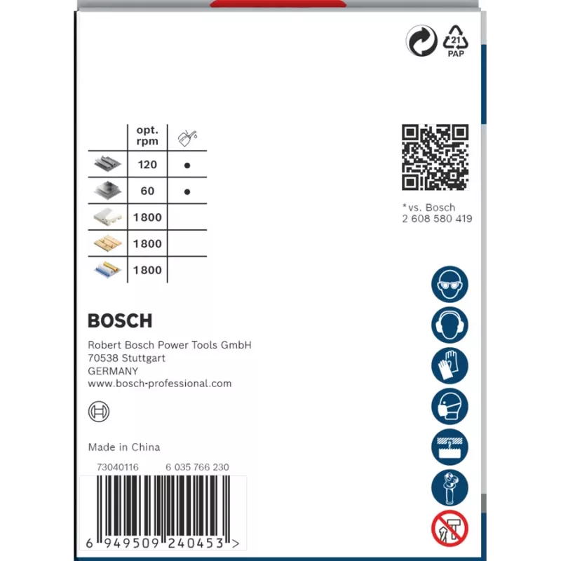 Bosch PRO Multi Material PC Plus, 44/73 mm, Viens, Urbja stiprinājums, Drywall, Metāls, Krāsainais metāls, Plastmasa, Mīksts koks, Melns, Pelēks, Kobalta tērauds, Kobalta sakausējuma ātrgriezējtērauds (HSS-Co)