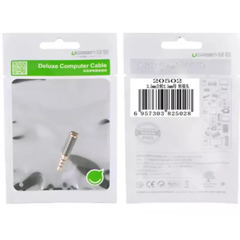 Ugreen Adapter 2.5 mm (female) micro jack to 3.5 mm mini jack (male) adapter Melns (20502)