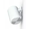 Multibrackets M Sonos sienas stiprinājums ERA100 - balts, siena, tērauds, 10 kg, balts, -25 - 25°, 90°