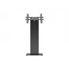 Multibrackets M Pro Series Kiosk melns 15-32 collu 20 kg 75x75-400x400