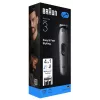 Braun AIO3500 matu trimmeris/klippers melns, pelēks 14 niķeļa-metāla hidrīda (NiMH)