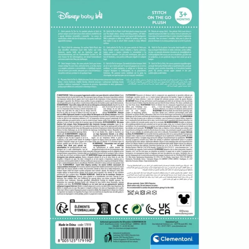 Clementoni Disney Baby Stitch Soft Rattle mazuļa iekaramā rotaļlieta