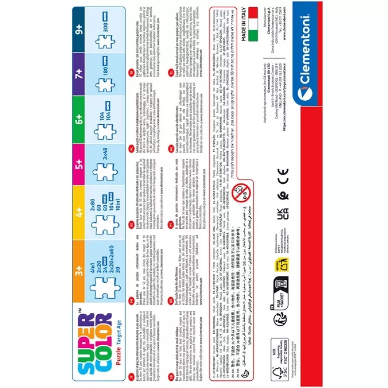 Clementoni Supercolor 25038 puzzle Puzle 104 gab. Karikatūras