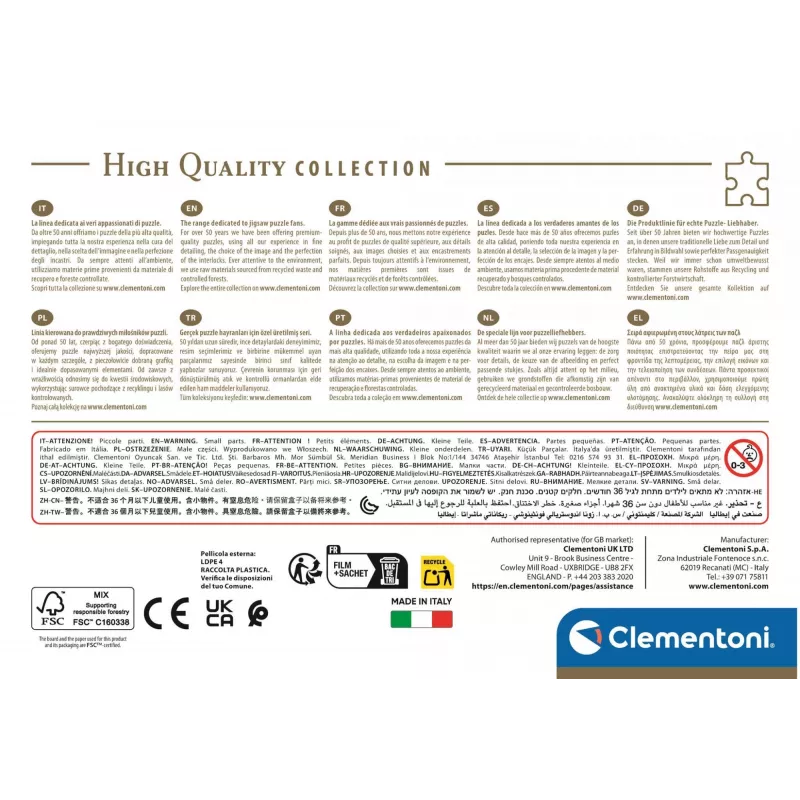 Clementoni 500 gb. CB HQC Neišvānšteina, 14 gadi Clementoni 500 gb. CB HQC Neišvānšteina. Ieteicamais vecums (min.): 14 gadi