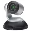 Vaddio ConferenceSHOT 10 2.38 MP Melns, Sudraba CMOS 25,4 / 2,8 mm (1 / 2,8 collas)