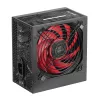 Mars Gaming MPIII750 PC barošanas bloks 750 W ATX 85% efektivitāte 5 gadu garantija