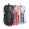 Mars Gaming MM55 melnā RGB Chroma spēļu pele īpaši viegla 55 g 12800 DPI HUANO mehāniskie slēdži