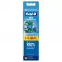 Maināmas birstes galviņas elektriskajai zobu birstei BRAUN Oral-B Pro Precision Clean 249072 — 5 gab. iepakojumā