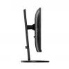 Philips 230B8QJEB/00 datora monitors 57,1 cm (22,5″) 1920 x 1200 pikseļi WUXGA LED melns