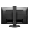 Philips 230B8QJEB/00 datora monitors 57,1 cm (22,5″) 1920 x 1200 pikseļi WUXGA LED melns