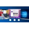 Philips 6000 sērija SPT6607B/31 tastatūra ar peli iekļauta Universāla RF bezvadu + Bluetooth Melna