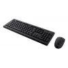 Bezvadu tastatūras un peles komplekts TRUST Primo – pilna izmēra QWERTY membrānas tastatūra, RF bezvadu savienojums, melna, ietver peli