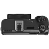 Kompakta kamera Canon PowerShot V1 Premium Vlogger Kit — 22,3 MP, 1/4 collu CMOS, 4K UHD, 3,1x optiskā tālummaiņa, 3 collu skārienekrāns, melna