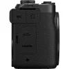 Kompakta kamera Canon PowerShot V1 Premium Vlogger Kit — 22,3 MP, 1/4 collu CMOS, 4K UHD, 3,1x optiskā tālummaiņa, 3 collu skārienekrāns, melna
