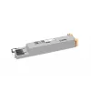 Epson atkritumu tonera savācējs 25K (krāsains) / 75K (melnbalts), Epson, AL-C500DN, 75000 lapas, 25000 lapas, Ķīna, melna, ciāna, fuksīna, dzeltena