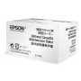 Epson WF-6xxx sērijas papildu kasešu apkopes veltnis