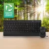 ACT bezvadu tastatūras un peles komplekts (Azerty), klusie klikšķi, videi draudzīgs, izgatavots no pārstrādātiem materiāliem