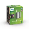 Philips myGarden Buxus sienas gaismeklis 4,5 W, āra sienas apgaismojums, nerūsējošais tērauds, metāls, IP44, terase, dārzs, I