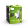Āra sienas gaismeklis Philips myGarden Cistus 4,5 W LED, nerūsējošais tērauds, 2 nemaināmas gaismas diodes, 220–240 V