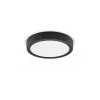 Iebūvējamais Philips Functional Magneos griestu gaismeklis 210 mm, LED 12W, 2700K, 1150 lm, IP20, melns