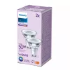 Philips Spot 50W PAR16 GU10 x2, 4.6 W, 50 W, GU10, 390 lm, 15000 h, Vēsi balts