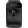 Espresso kafijas automāts Philips 800 sērija EP0820/00 — pilnībā automātisks, 1,8 L tvertne, iebūvēta keramikas dzirnaviņas 275 g, 15 bāri, melns