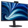 Computer monitor Philips 27B2N3500JH 27 inch (68.6 cm) IPS LCD Quad HD 2560×1440, 4 ms, 350 cd/m², USB hub, speakers, VESA, Melns