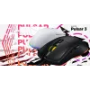 Pele HATOR Pulsar 3 Optical dzeltena 12000 DPI 6 pogas Balta