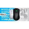 HATOR Pulsar 3 Wireless, balta - optiskie dzeltenie 100M slēdži PixArt PMW 3311 (HTM631)