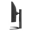 LG 34CR651I-6P All-in-One dators/darbstacija Intel® Pentium® Silver N6005 86.4 cm (34 inch) 3440 x 1440 pikseļi All-in-One thin client 8 GB DDR4-SDRAM 16 GB eMMC Wi-Fi 6 (802.11ax) Melna