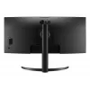 LG 34CR651I-6P All-in-One dators/darbstacija Intel® Pentium® Silver N6005 86.4 cm (34 inch) 3440 x 1440 pikseļi All-in-One thin client 8 GB DDR4-SDRAM 16 GB eMMC Wi-Fi 6 (802.11ax) Melna