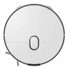 Samsung VR7MD96B14G 0,25 L pelēks, balts