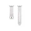 Samsung PeakForm aproce Galaxy Watch Ultra viedpulkstenim, balta