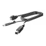 HP 300cm DP un USB strāvas kabelis priekš L7014, Biznesa, 124.6 g, Ķīna