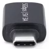 StarTech.com USB-C uz USB-A adapteris, USB 5Gbps, kompakts USB-C vīrišķais uz USB-A sievišķais adapteris, izturīgs metāla korpuss, V/S
