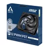 ARCTIC P12 PWM PST (Melns/Melns) Spiedienam optimizēts 120 mm ventilators ar PWM PST