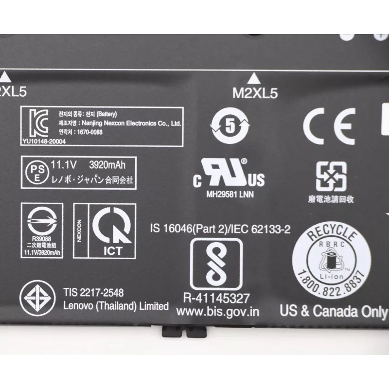 Lenovo 5B10X02603 klēpjdatora rezerves daļa Baterija