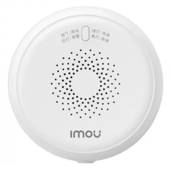 Gāzes sensors IMOU ZGA1 — augsta jutība, kompakts dizains