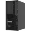 Lenovo ThinkSystem 7DF31002EA serveris 1,92 TB Tornis Intel® Xeon® 6353P 2,7 GHz 32 GB DDR5-SDRAM 500 W