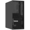 Lenovo ThinkSystem 7DF31002EA serveris 1,92 TB Tornis Intel® Xeon® 6353P 2,7 GHz 32 GB DDR5-SDRAM 500 W