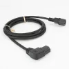 ACT strāvas vads C14 - C15 (leņķiski pa kreisi) IEC60320 melns 1,2 m