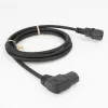 ACT strāvas vads C14 - C15 (leņķveida pa kreisi) IEC60320 melns 2 m