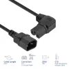 ACT barošanas vads C14 - C15 (leņķa pa labi) IEC60320 melns 0.6 m