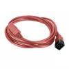 Powercord ACT C20–C21 IEC60320 sarkans 2 m, 16 A 250 V