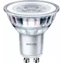 Philips Spot 35W PAR16 GU10 x6, 3,5 W, 35 W, GU10, 255 lm, 15000 h, silti balts