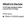 HP 37X augstas ietilpības melns oriģinālais LaserJet tonera kārtridžs, 25000 lapas, melns, 1 gab.