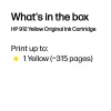 HP 912 dzeltena oriģinālā tintes kasetne, dzeltena, 1 gab., 315 lapas