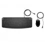 HP Pavilion tastatūra un pele 200